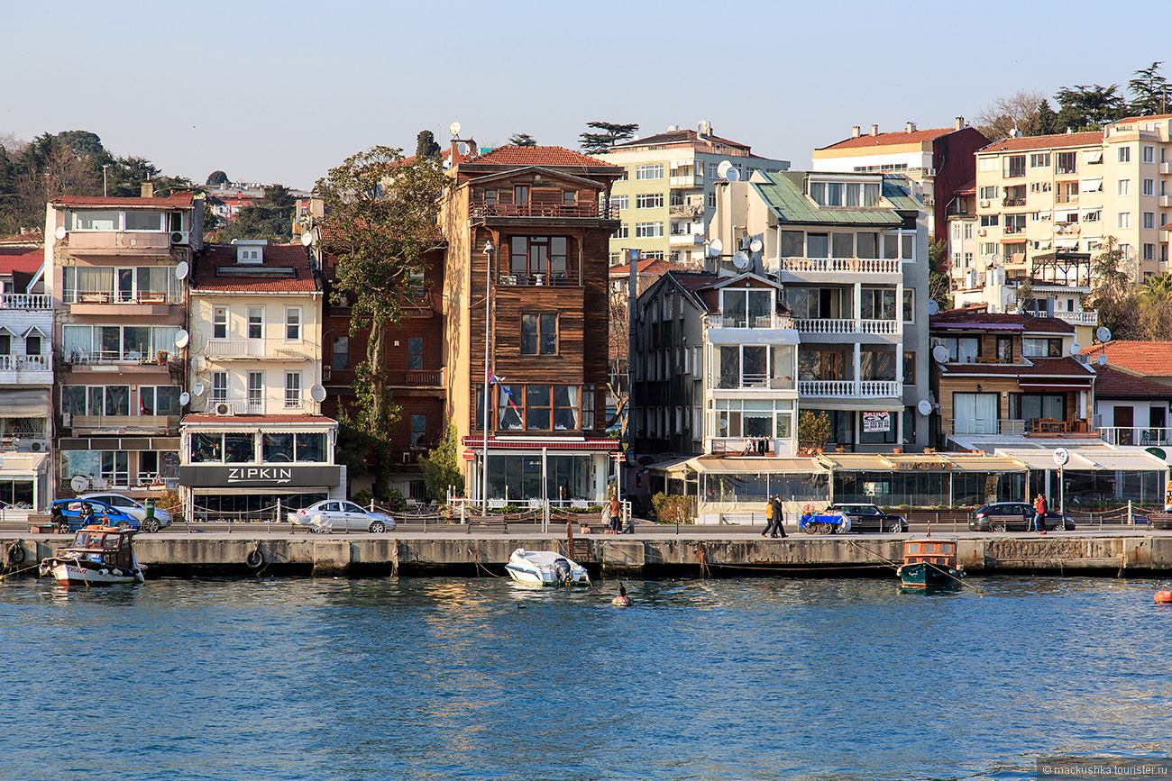 Istanbul